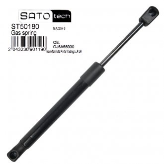 Амортизатор багажника SATO TECH SatoTech ST50180