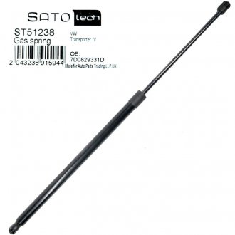 Амортизатор багажника SATO TECH SatoTech ST51238 (фото 1)