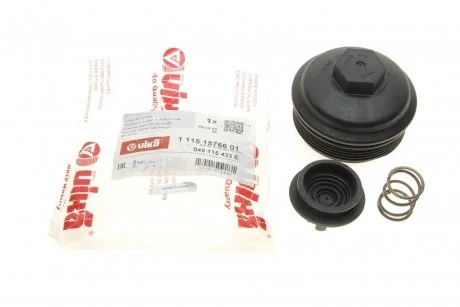 Кришка фільтра масляного VW T5/Caddy 1.9TDI 03- Vika 11151576601