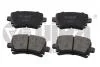 Колодки гальмівні задні Audi A6 (05-11) Vika 66981101401 (фото 1)