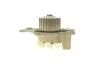 Помпа воды Peugeot 205/305/306/309/405 1.7D/1.8TD/XDT/1.9D/TD/SRDT/STD 86-02 (B/B) (7 лоп) Bugatti PA5502 (фото 4)