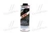 Антикор для днища TEROSON RB 2010 BLACK 1кг Teroson 2269326 (фото 1)