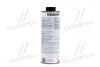 Антикор для днища TEROSON RB 2010 BLACK 1кг Teroson 2269326 (фото 3)