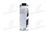Антикор для днища TEROSON RB 2010 BLACK 1кг Teroson 2269326 (фото 4)