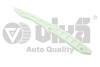 Планка заспокійника ланцюга VW Passat (08-12)/Audi A3 (04-08)/Seat Leon (06-10),Toledo (05-09) Vika 11090957201 (фото 1)