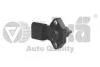 Датчик тиску наддуву Skoda Octavia (01-13), Superb (02-14, 14-)/VW Caddy (04-11), Golf (05-15), Passat (01-15), T4 (99-10)) Vika 99060086401 (фото 1)