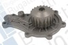 Насос воды Citroen C1/C2/C3/Nemo/Ford Fiesta/Peugeot 1007/206/307 1.4HDi/TDCI 02- Bugatti PA10013 (фото 1)