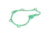 Насос воды Citroen C1/C2/C3/Nemo/Ford Fiesta/Peugeot 1007/206/307 1.4HDi/TDCI 02- Bugatti PA10013 (фото 7)