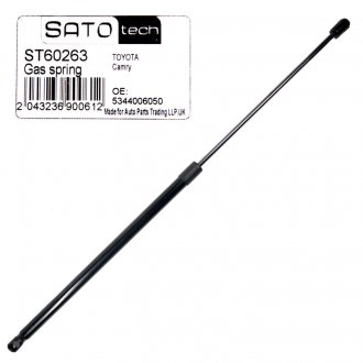 SATO Амортизатор капота SATO TECH SatoTech ST60263