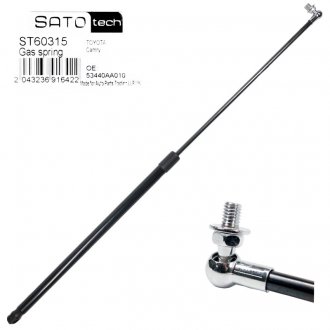 Амортизатор багажника SATO TECH SatoTech ST60315