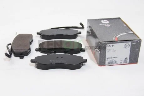 Колодки тормозные пер. С8 06- A.B.S A.B.S. 37734