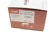 Термостат з корпусом Skoda Octavia (09-13,14-)/VW Caddy (11-16), Golf (09-14), Jetta (09-15), Passat (11-15), Tiguan (08-12) ) VIKA Vika 11211593601 (фото 5)