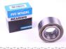 Подшипник ступицы (передней) Hyundai Elantra 00-06/Matrix 01-11/Kia Cerato 04-(39x74x36) Pfi PW39740036/34CS (фото 1)