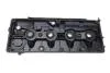 Кришка клапанів VW Caddy 1.6TDI 11- Vika 11031806201 (фото 2)