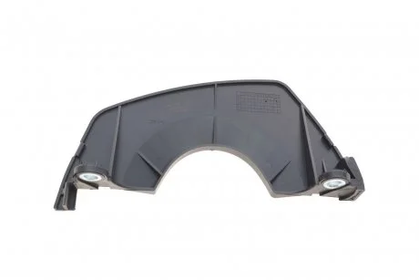 Захист ременя ГРМ Vika 11091783601