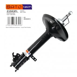 Амортизатор SATO TECH SatoTech 21943FL