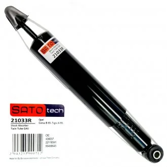 Амортизатор SATO SATO TECH SatoTech 21033R