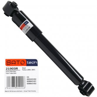 Амортизатор SATO SATO TECH SatoTech 21903R