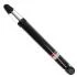 Амортизатор SATO SATO TECH SatoTech 22511R (фото 2)