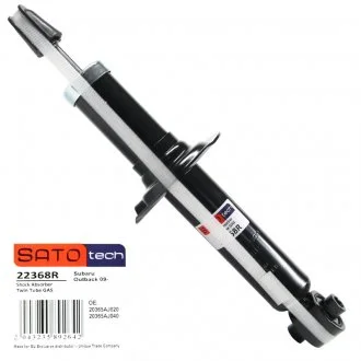 Амортизатор SATO TECH SatoTech 22368R