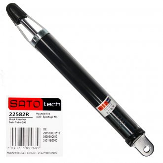 Амортизатор SATO SATO TECH SatoTech 22582R (фото 1)