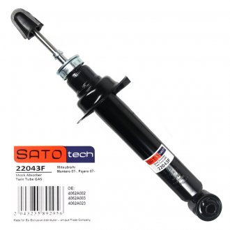 Амортизатор SATO SATO TECH SatoTech 22043F