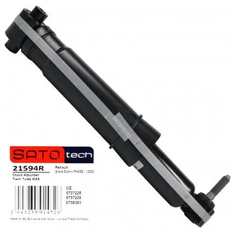 Амортизатор SATO TECH SatoTech 21594R