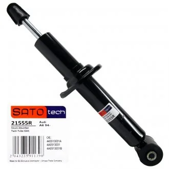 Амортизатор SATO TECH SatoTech 21555R