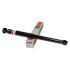 Амортизатор SATO SATO TECH SatoTech 21345R (фото 1)