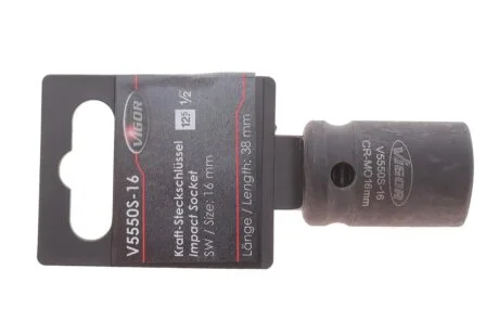 Головка ударная HEX (1/2", 16 мм) S Vigor V5550S-16