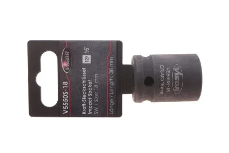 Головка ударная HEX (1/2", 18 мм) S Vigor V5550S-18