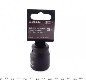 Головка ударная HEX (1/2", 24мм) S Vigor V5550S-24
