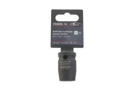 Головка ударная HEX (1/2", 14мм) S Vigor V5550S-14
