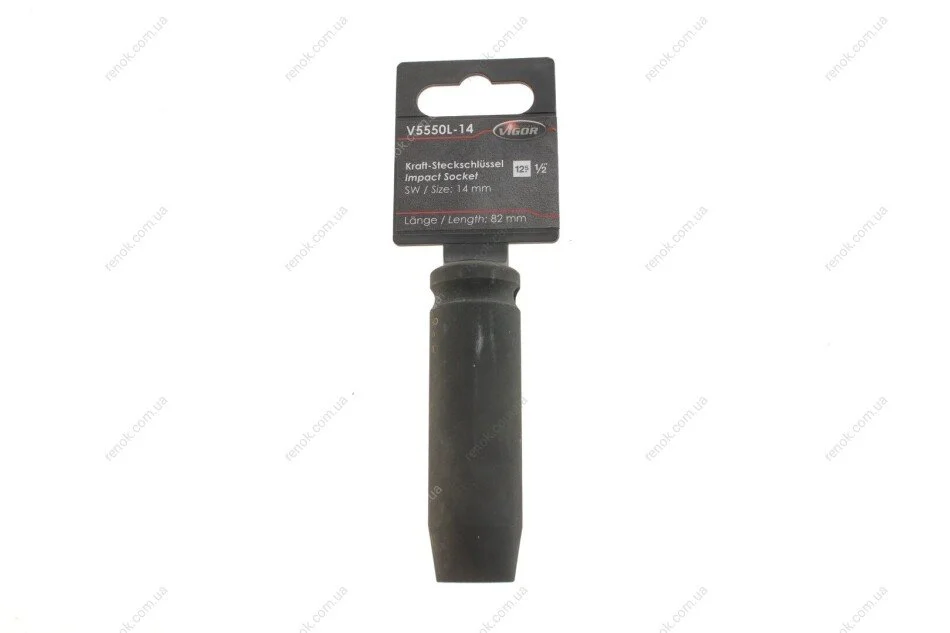 Головка ударная HEX (1/2", 14мм) L Vigor V5550L-14 (фото 1)