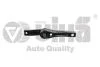 Опора ДВЗ Skoda Octavia (13-),Superb (15-)/VW Golf (13-),Passat (15-)/Audi A3 (13-) Vika 11991611001 (фото 1)