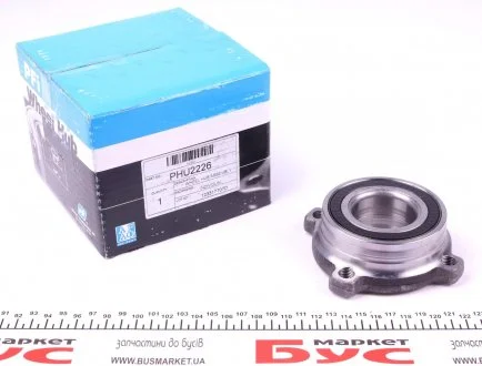 Фото 1 - подшипник ступицы Pfi PHU2226 Подшипник ступицы Pfi PHU2226 (фото 1)