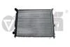 Радіатор охолодження Skoda Superb (02-08)/Audi A4 (99-01),A6 (98-01) Vika 11211825501 (фото 1)