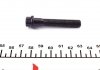 Болт крепления крышки шатуна MB OM601-606 (M9x1) (снят с производства) Laso 20037114 (фото 1)