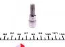 Біта шестигранна VIGOR Vigor V2447N (фото 1)