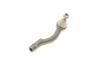 Наконечник тяги рульової (R) Hyundai Tucson/Kia Sportage 04- ASMETAL 17HY3201 (фото 6)