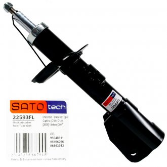 Амортизатор SATO TECH SatoTech 22593FL