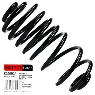 Пружина SATO TECH SatoTech CS3603R