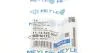 Шланг гальмівний (задній) Citroen C2/C3/Peugeot 1007 1.1-1.6D 02- (L=185mm) MEYLE 11-14 525 0007 (фото 6)