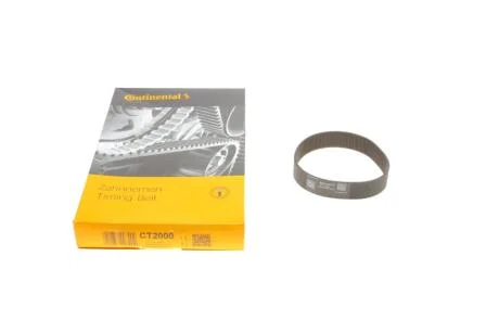 Ремінь ГРМ Land Rover Range Rover Evoque 2.0/2.2D 11-19 (22x158z) Contitech CT2000