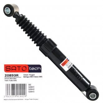 Амортизатор SATO SATO TECH SatoTech 20893R (фото 1)