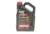 Масло 5W40 X-cess 8100 gen2 (4L) (VW 502 00/505 00/MB 229.5/LL-01/RN0710-0700/B71 2296) 109775 MOTUL 368207 gen2 (фото 1)