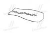 Прокладка клапанної кришки HYUNDAI MOBIS 2244103050 (фото 3)