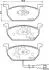 HELLA VW Тормозные колодки передн.Audi A3 13-,Seat Leon,Skoda Octavia III,Golf VII 12- Hella pagid 8DB 355 021-951 (фото 1)