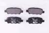 Тормозные колодки зад. Qashqai/X-Trail 07- (38x105,5x14,3) HELLA PAGID 8DB355010-241 Hella pagid 8DB 355 010-241 (фото 1)