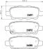 Тормозные колодки зад. Qashqai/X-Trail 07- (38x105,5x14,3) HELLA PAGID 8DB355010-241 Hella pagid 8DB 355 010-241 (фото 2)